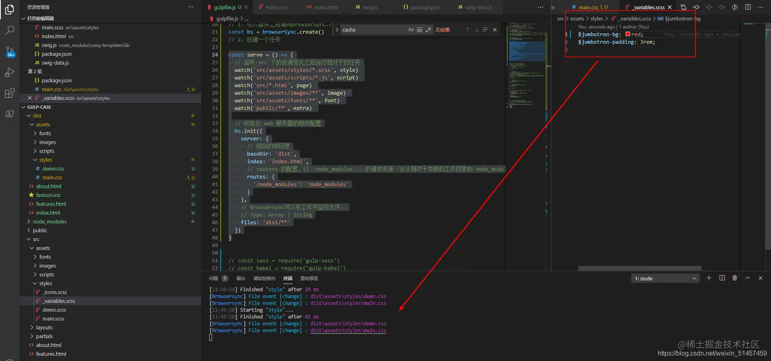 在这里插入图片描述