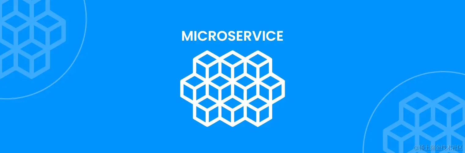 micro service