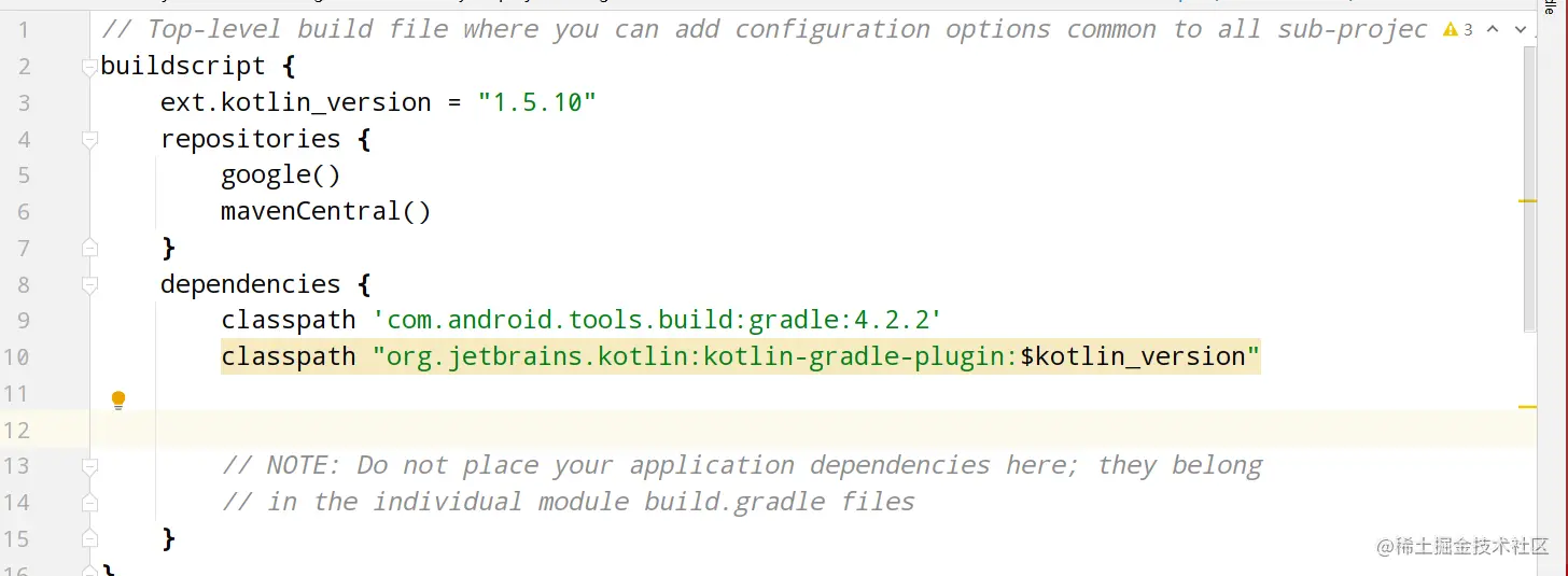 image-20220105200636753