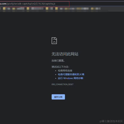 _东羽于2021-05-06 15:48发布的图片