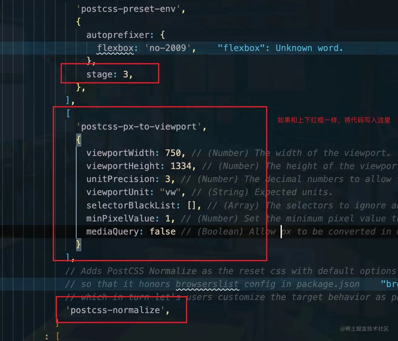 webpack
