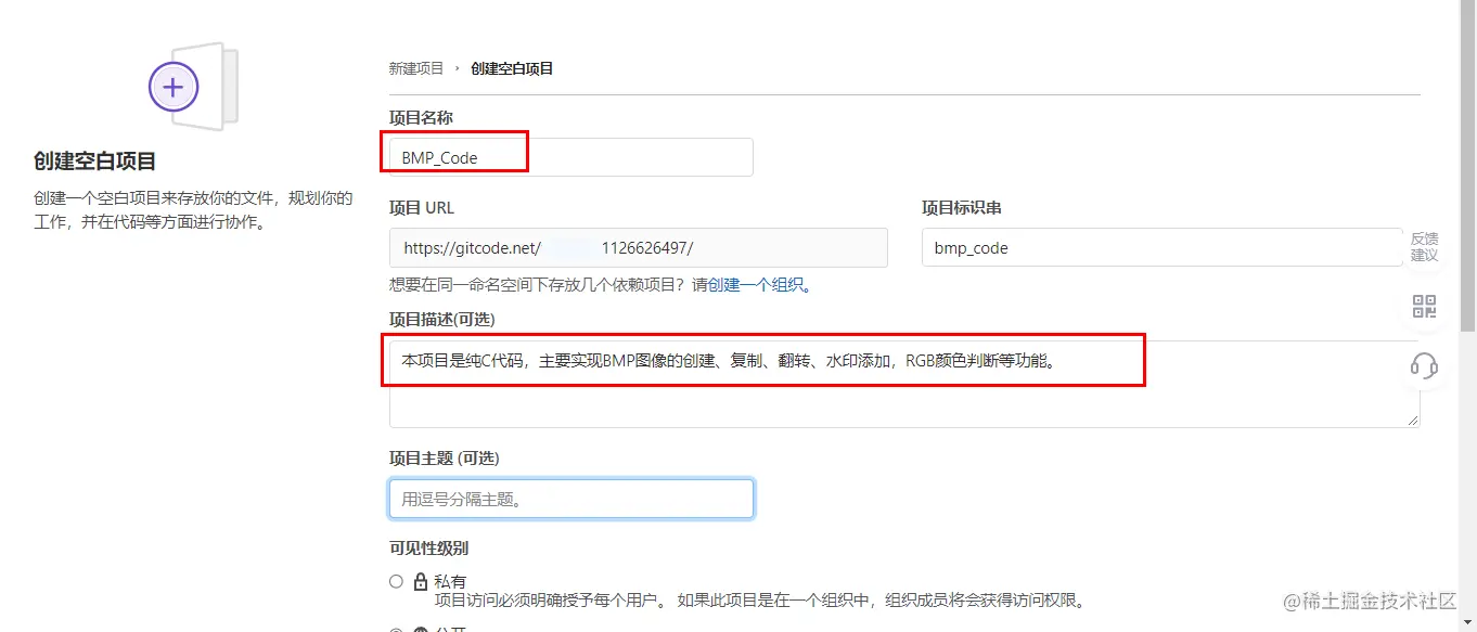 image-20221020225215095