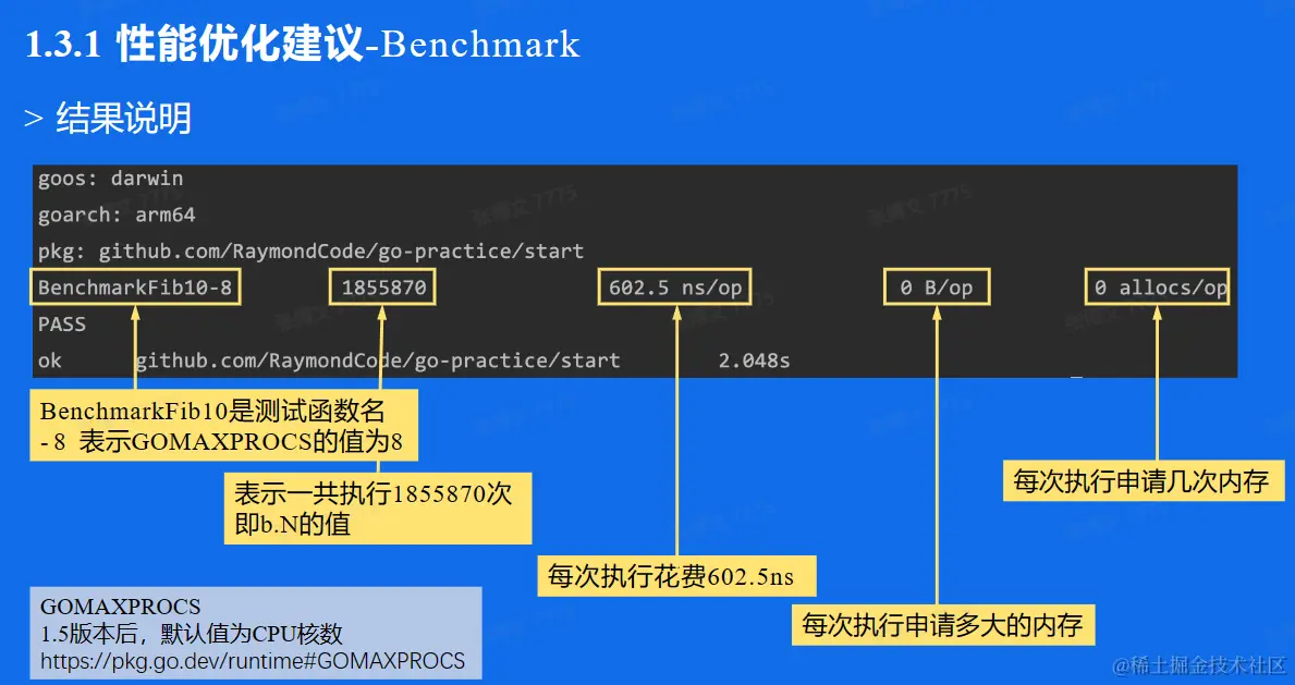 image-20230117105733060