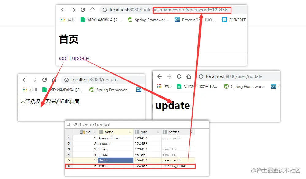 image-20200730202810034