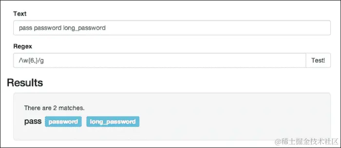 匹配 n 次或更多出现