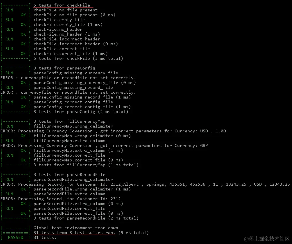 图 7.29：所有测试都正常运行