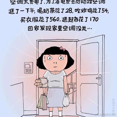 阿伟9527于2022-06-28 16:33发布的图片