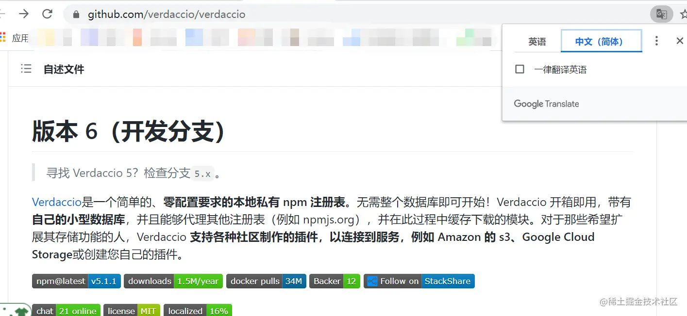 是不是像极了英语不好的你 :)