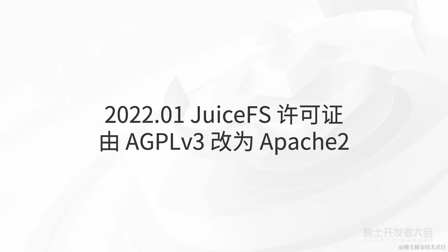 幻灯片25.jpeg