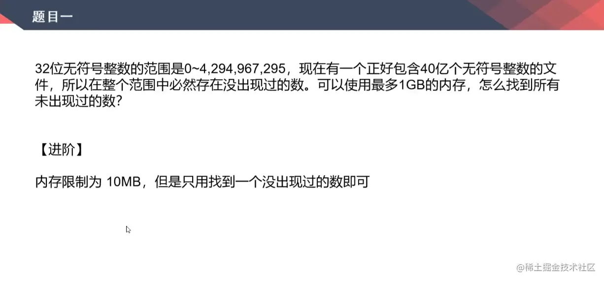 image-20220126110010795