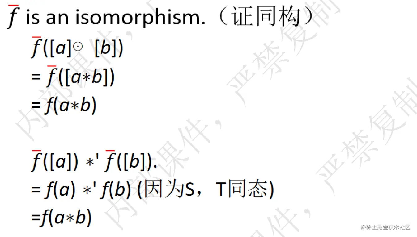 Pasted image 20221004210517.png