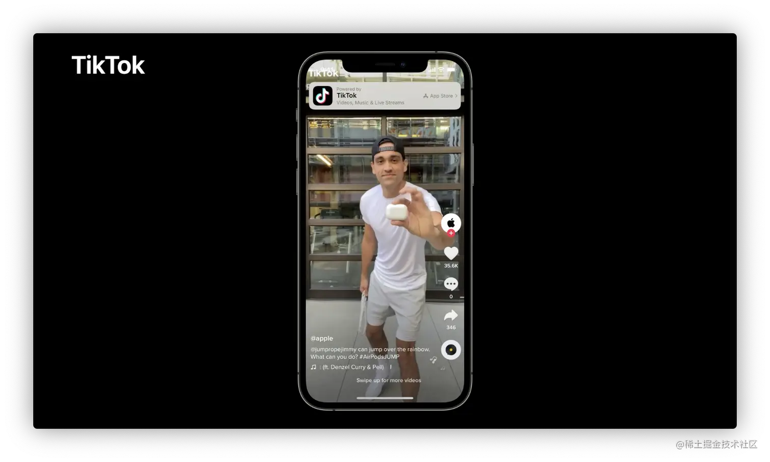 tiktok_step_three