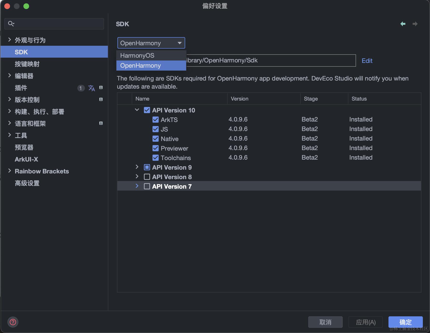 截屏2023-12-08 21.09.15.png