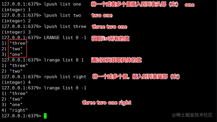 image-20200424163309425