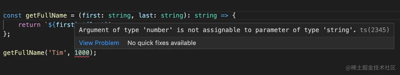 TypeScript 与 JavaScript：代码片段上的 TypeScript 编译器消息