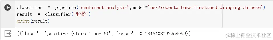 屏幕截图 2024-04-17 152427.png
