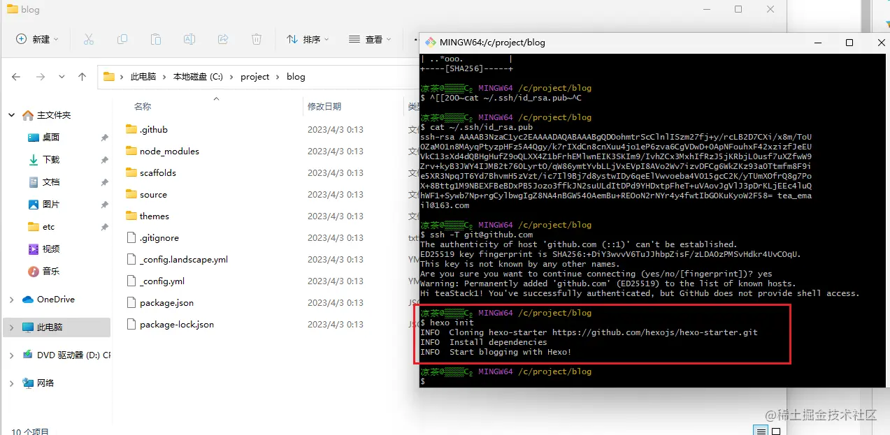 image-20230403001429599