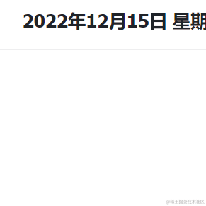 YYQQ于2022-12-15 16:23发布的图片