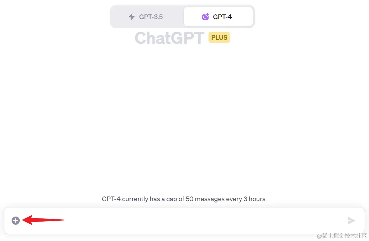 chatgpt code interpreter upload button