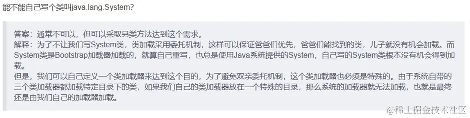 image-20230324230305245