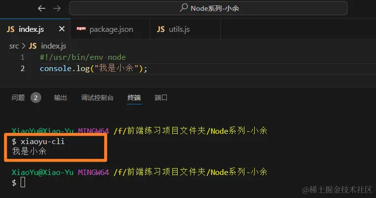 image-20240420001752787