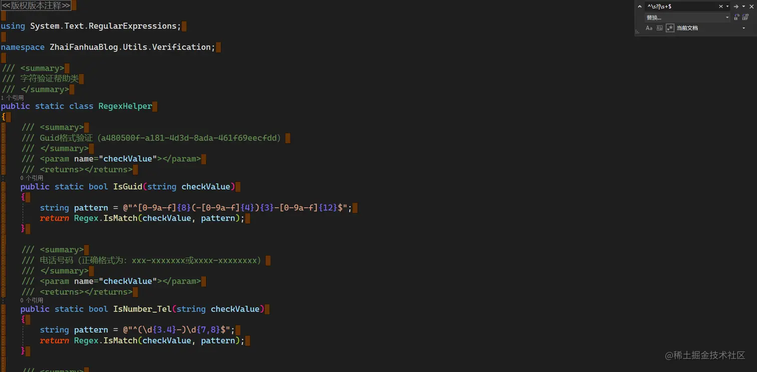 image-20221129055559806