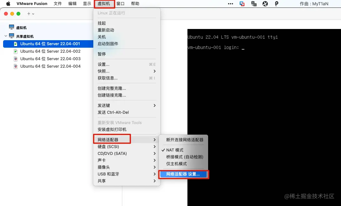 image-20220528144235712