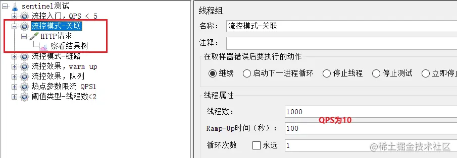 image-20210716102416266