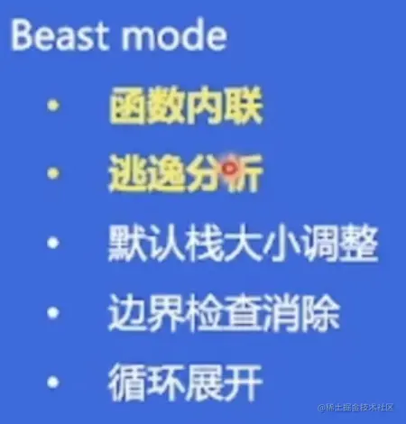 image-20230128111712911