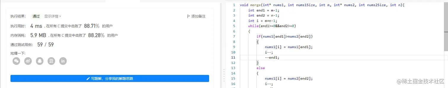 image-20220729132650988