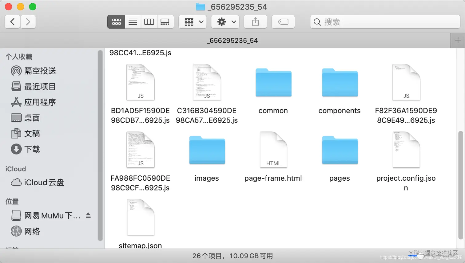 在这里插入图片描述