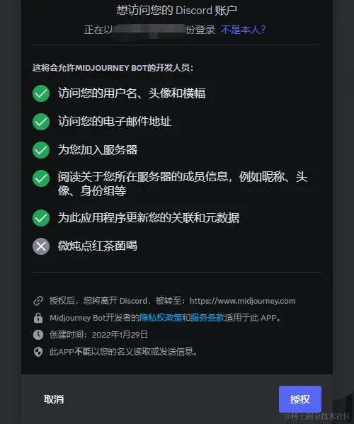 image-20240315093554681