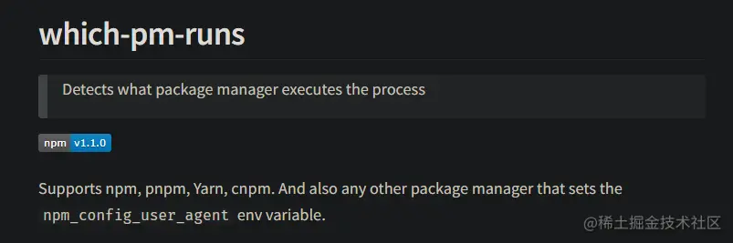 image-20221007114605404