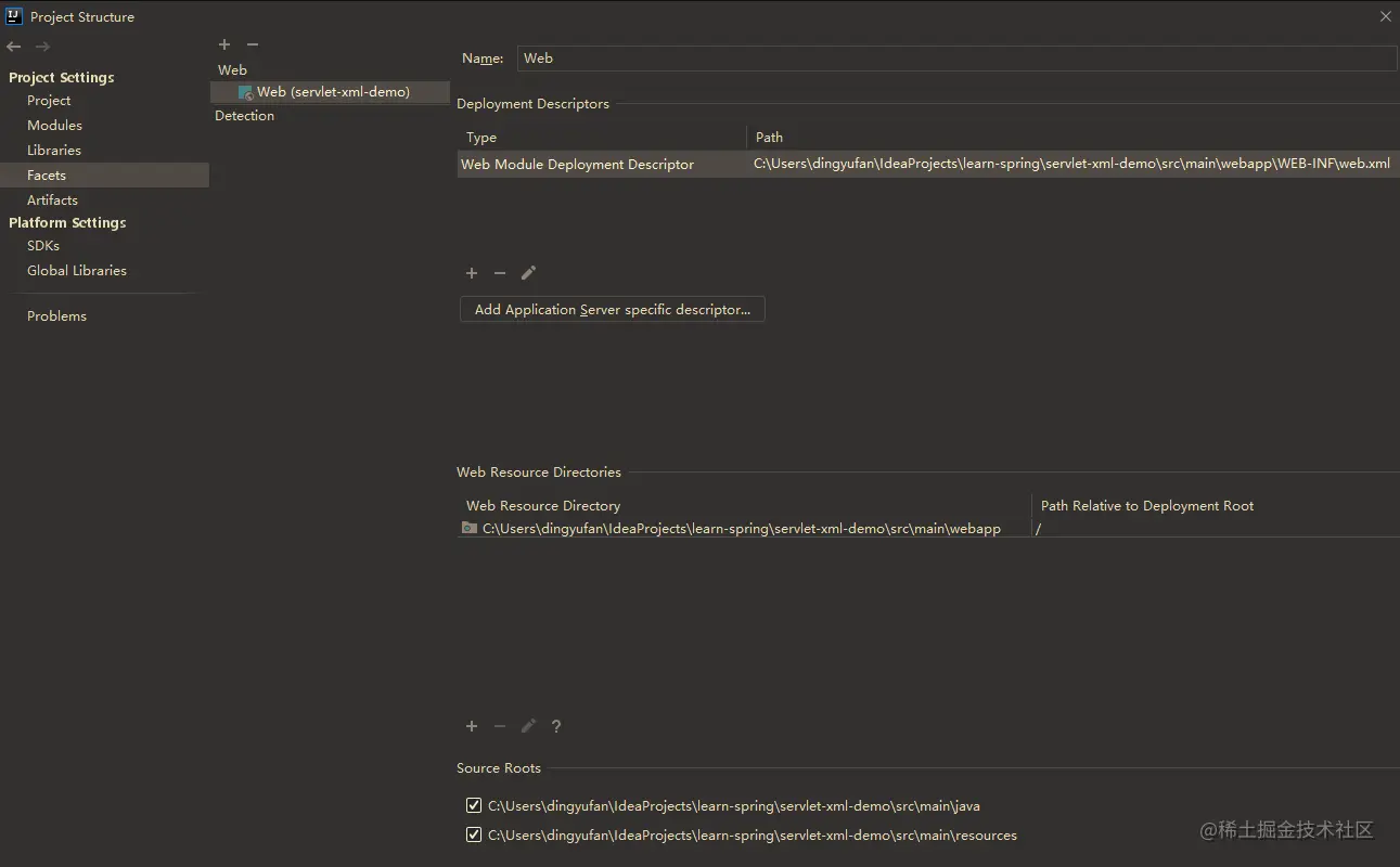 image-20210823155323399