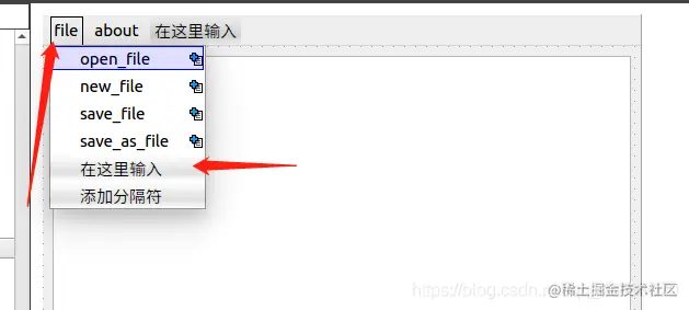 在这里插入图片描述