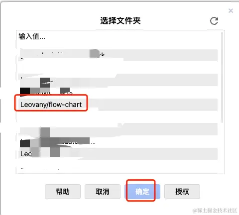 image-20230917122709994