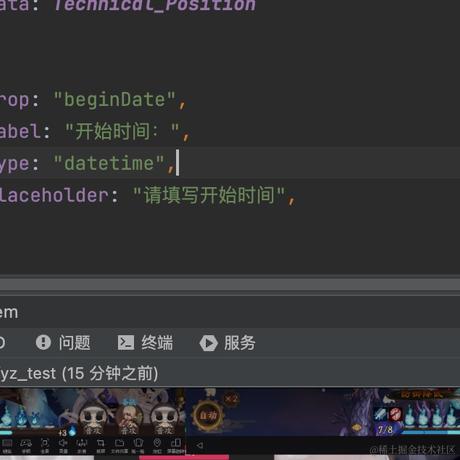 RuiRay于2024-03-07 16:57发布的图片