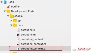 coroutine_context文件