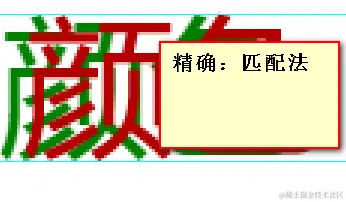 图片4.png