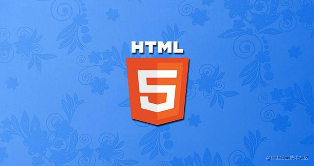 HTML
