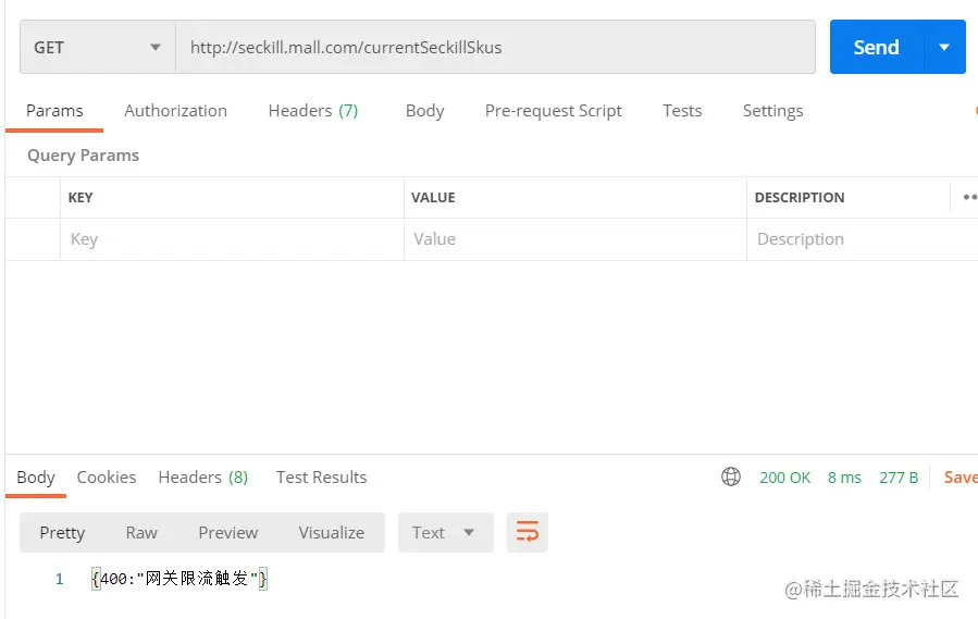 image-20210312141519476