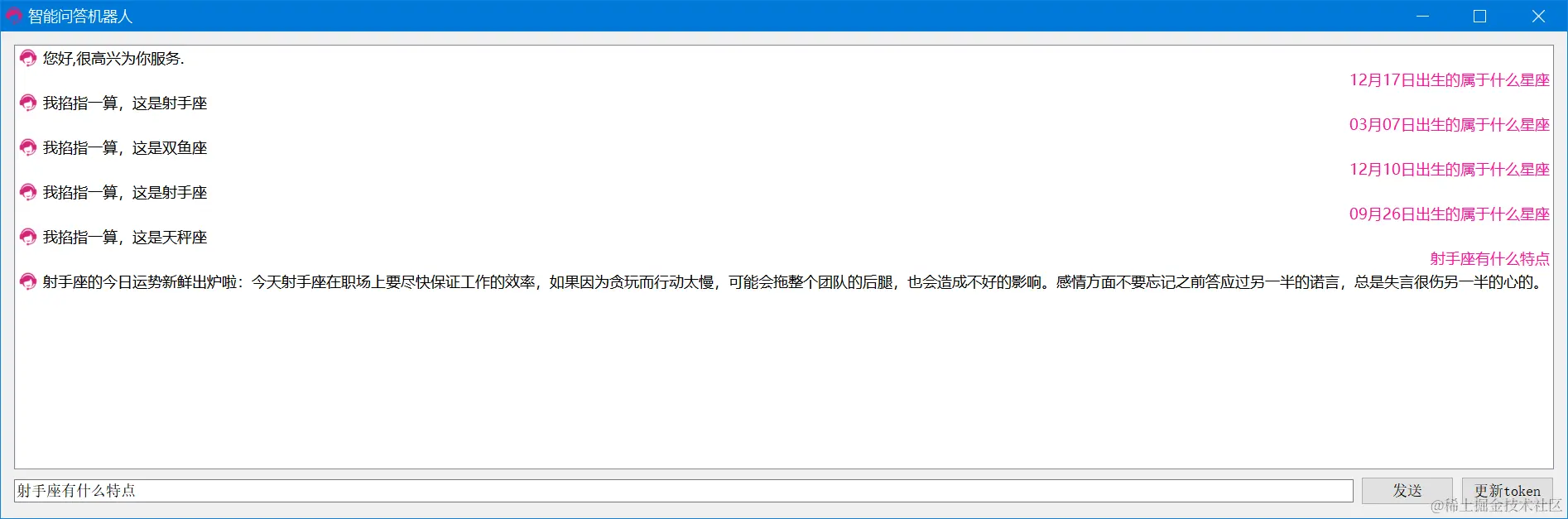 image-20220209134346517