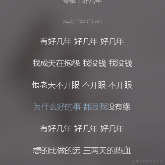 全都是浮云于2020-11-25 11:09发布的图片