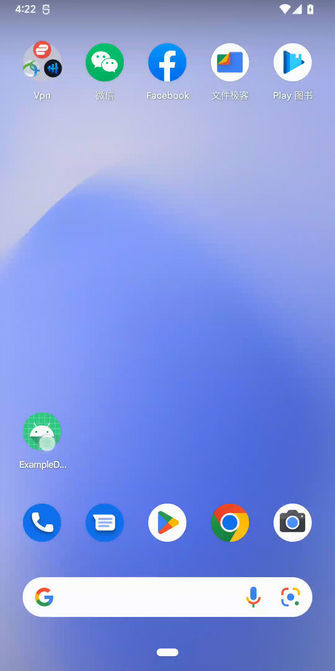 device-2022-10-20-16 -original-original.gif