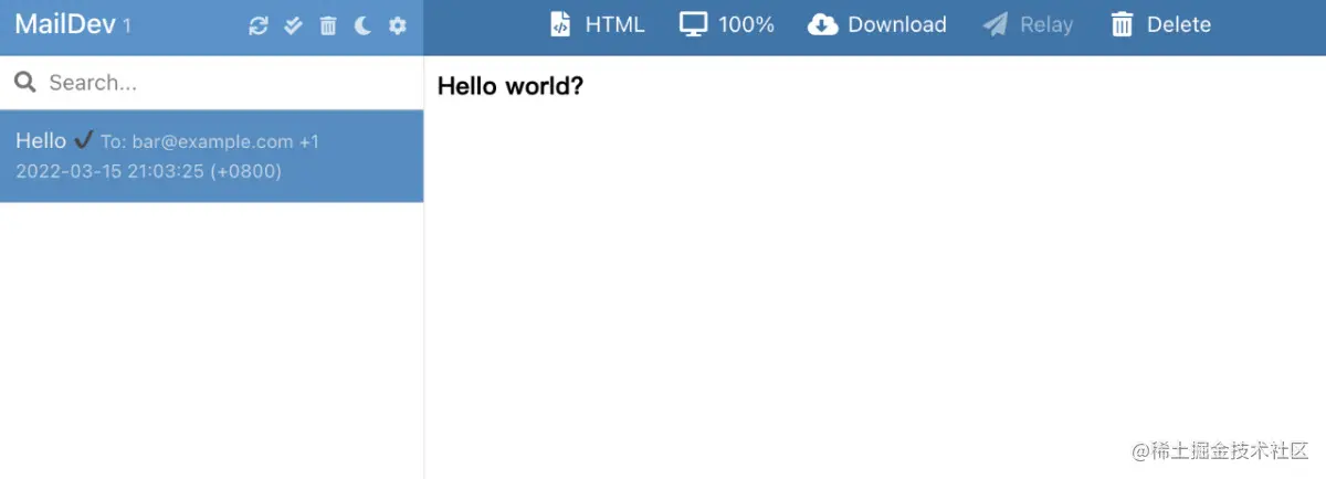 收到来信的 MailDev