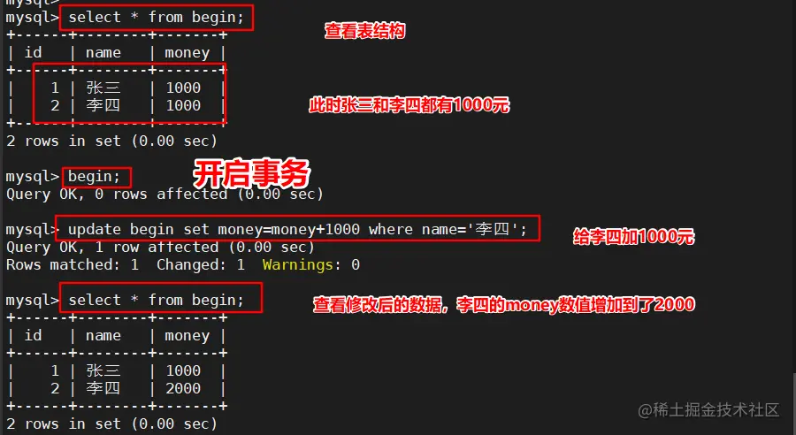 image-20220619155658865