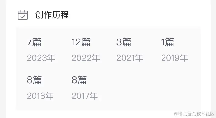 image-20240228233244486