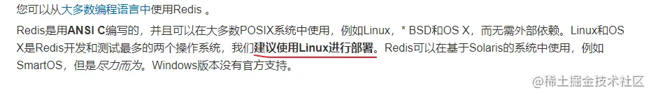 image-20201223015651868