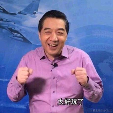 呐呐呐呐呐呐于2022-11-21 23:22发布的图片